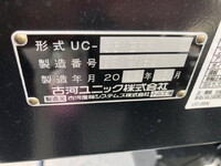 MITSUBISHI FUSO Canter Carrier Car 2PG-FEB80 2026 1,000km_35