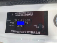 MITSUBISHI FUSO Canter Carrier Car 2PG-FEB80 2026 1,000km_36