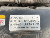 ISUZU Elf Dump 2RG-NPR88YN 2020 109,000km_37