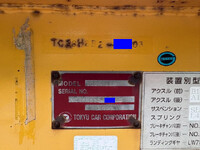 TOKYU Others Marine Container Trailer TC28H8B2 2000 0km_17
