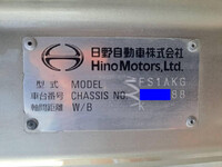 HINO Profia Dump 2DG-FS1AGA 2023 128,400km_11