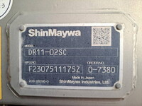 HINO Profia Dump 2DG-FS1AGA 2023 128,400km_30