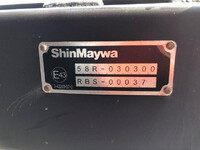HINO Dutro Loader Dump 2WG-XZU603P 2026 1,000km_37