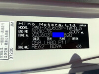 HINO Dutro Loader Dump 2WG-XZU603P 2026 1,000km_38