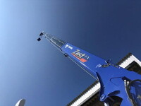 ISUZU Forward Truck (With 4 Steps Of Cranes) 2RG-FRR90S4 2025 1,000km_25