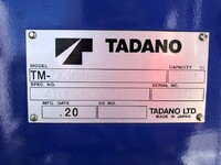 ISUZU Forward Truck (With 4 Steps Of Cranes) 2RG-FRR90S4 2025 1,000km_38