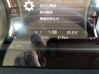 ISUZU Forward Truck (With 4 Steps Of Cranes) 2RG-FRR90S4 2025 1,000km_8