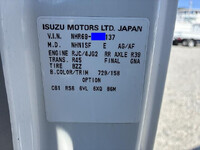 ISUZU Elf Flat Body KR-NHR69 2005 54,035km_11