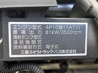 MITSUBISHI FUSO Canter Flat Body TPG-FBA00 2017 82,191km_15