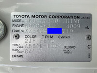 TOYOTA Coaster Micro Bus SKG-XZB40 2016 18,624km_35