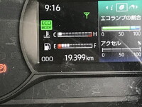 HINO Dutro Flat Body 2RG-XZU605M 2020 19,399km_22