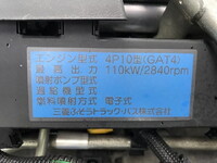 MITSUBISHI FUSO Canter Refrigerator & Freezer Truck TPG-FBA50 2018 54,699km_18