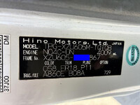 HINO Dutro Flat Body TPG-XZU605M 2018 94,631km_27