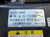 ISUZU Elf Flat Body TPG-NMR85AR 2019 122,749km_34