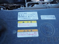 NISSAN Atlas Truck (With 4 Steps Of Cranes) BKG-APR85AR 2007 127,244km_31
