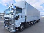 Giga Aluminum Wing