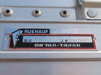 ISUZU Giga Aluminum Wing 2PG-CYJ77C 2019 787,000km_28