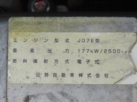 HINO Ranger Container Carrier Truck LKG-FE7JGAA 2011 421,500km_15