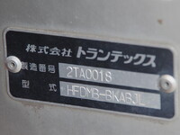 HINO Ranger Aluminum Van TKG-FD9JLAG 2015 375,000km_29