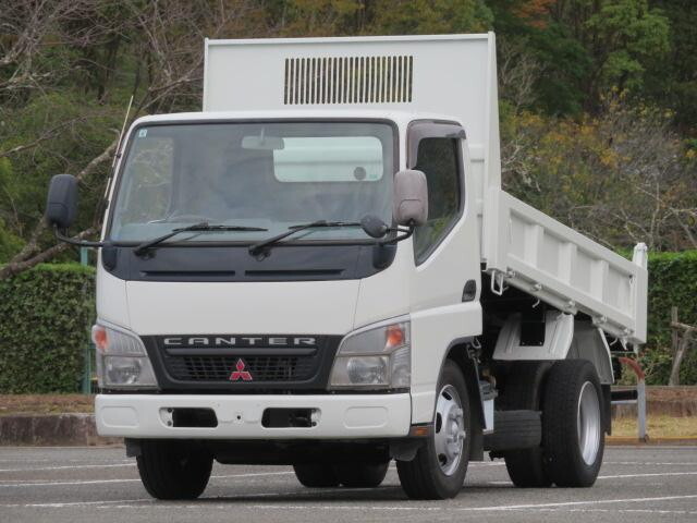 Canter Dump_1