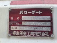 MAZDA Others Flat Body DBF-SLP2L 2017 31,400km_25