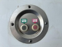 TOYOTA Toyoace Panel Van ABF-TRY230 2017 77,047km_14
