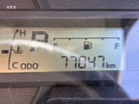 TOYOTA Toyoace Panel Van ABF-TRY230 2017 77,047km_29