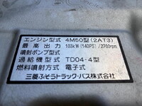 MITSUBISHI FUSO Canter Flat Body PA-FE70DB 2004 88,103km_14