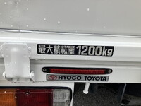 TOYOTA Toyoace Flat Body QDF-KDY221 2013 29,236km_16