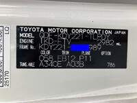 TOYOTA Toyoace Flat Body QDF-KDY221 2013 29,236km_39