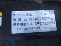 ISUZU Elf Flat Body 2RG-NMR88R 2021 36,499km_16