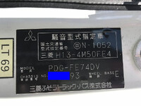 MITSUBISHI FUSO Canter Aluminum Van PDG-FE74DV 2007 35,444km_15