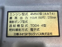 MITSUBISHI FUSO Canter Aluminum Van PDG-FE74DV 2007 35,444km_20