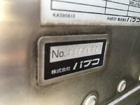 MITSUBISHI FUSO Canter Aluminum Van PDG-FE74DV 2007 35,444km_34