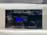 MITSUBISHI FUSO Canter Flat Body 2PG-FEB90 2025 23,006km_14