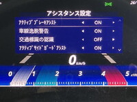MITSUBISHI FUSO Canter Flat Body 2PG-FEB90 2025 23,006km_37