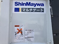 MITSUBISHI FUSO Canter Flat Body 2PG-FEB90 2025 23,006km_38