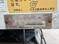 ISUZU Forward Dump TKG-FRR90S1 2016 70,053km_12