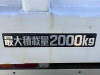 MITSUBISHI FUSO Canter Safety Loader PDG-FE83DN 2007 66,693km_35