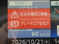 HINO Profia Aluminum Wing QPG-FW1EXEG 2017 1,115,000km_40