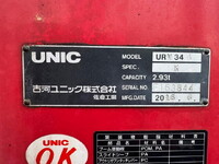 HINO Ranger Truck (With 4 Steps Of Cranes) TKG-FD9JLAA 2016 87,548km_19