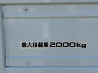 ISUZU Elf Flat Body TPG-NKS85A 2017 45,588km_13