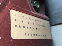 TOYOTA Toyoace Flat Body TPG-XZC605 2018 69,545km_17