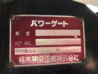 TOYOTA Toyoace Flat Body TPG-XZC605 2018 69,545km_33