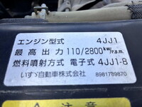 ISUZU Elf Dump TKG-NJR85AN 2013 75,449km_18