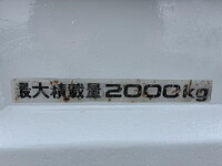 ISUZU Elf Dump TKG-NJR85AN 2013 75,449km_38