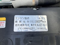 ISUZU Elf Dump 2RG-NKR88AT 2023 19,638km_16