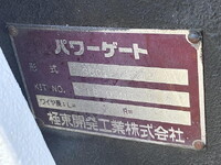 TOYOTA Toyoace Flat Body TKG-XZC605 2018 17,502km_16