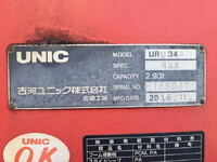 HINO Ranger Truck (With 4 Steps Of Cranes) TKG-FC9JKAP 2016 80,600km_27