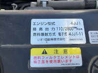 ISUZU Elf Flat Body TRG-NKR85A 2016 42,420km_12